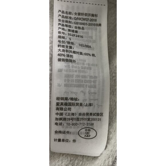 Vintage Hollister Gray Hoodie Jacket Full Zip Up Ladies‎ Sweatshirt Small - Picture 5 of 5